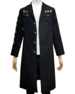 Mikey-Tokyo-Revengers-Jacket