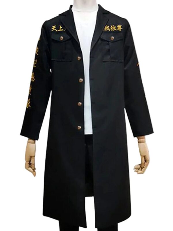 Mikey-Tokyo-Revengers-Jacket