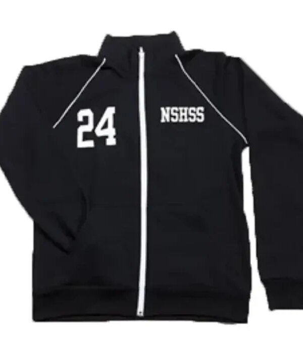 NSHSS_Track_Jacket_For_Sale