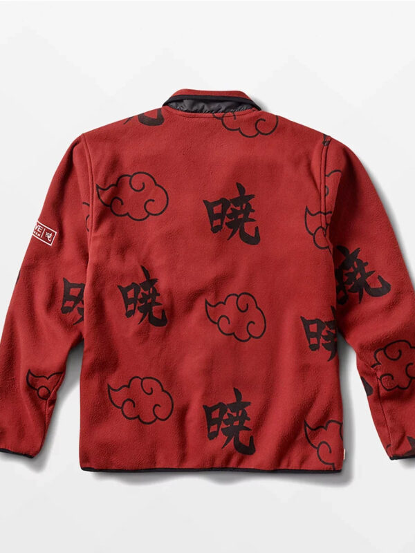 Primitive-Akatsuki-Jacket-Back