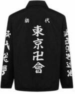 Toman-Tokyo-Revengers-White-Jacket