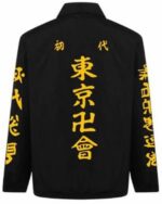 Toman-Tokyo-Revengers-Yellow-Jacket