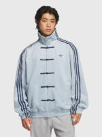 Adidas Ba Sing Se Jacket - Image 9