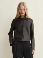 Emy-Arma-Leather-Jacket